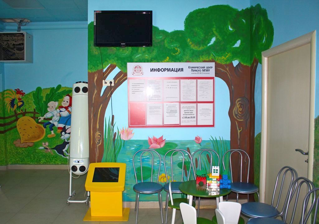 Клиника детских болезней им сеченова приемное отделение