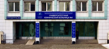 Университетская клиническая больница № 1 Сеченовского Университета перепрофилирована в госпиталь COVID-19