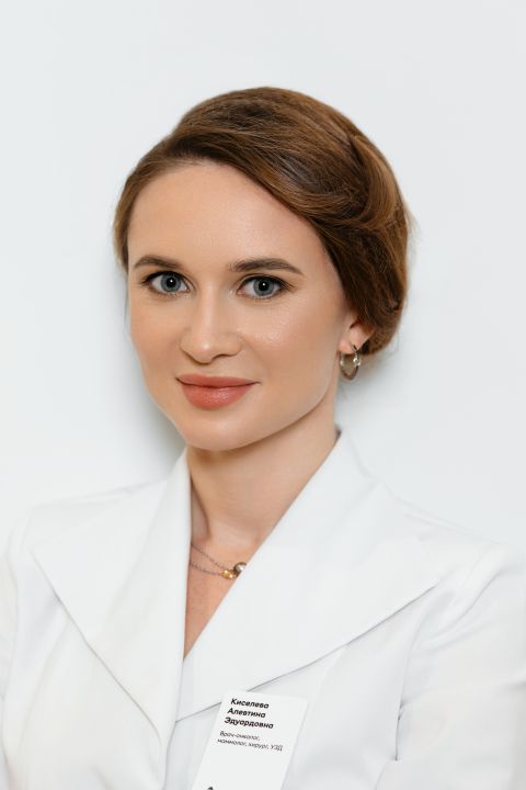 Киселева Алевтина Эдуардовна Врач онколог-хирург, маммолог, ультразвуковой диагностики, к.м.н.