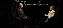 Смотрите новый выпуск «Доктор, я только спросить»!